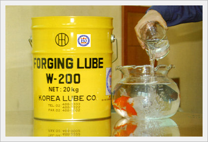 Hot Forging Die Release Lubricant W-200